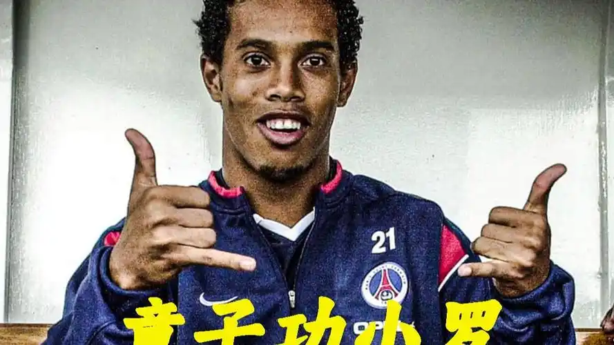 滕哈赫偏愛