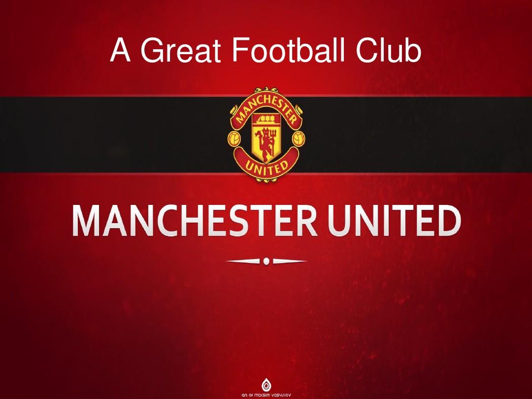 而对于孔帕 而对于孔帕